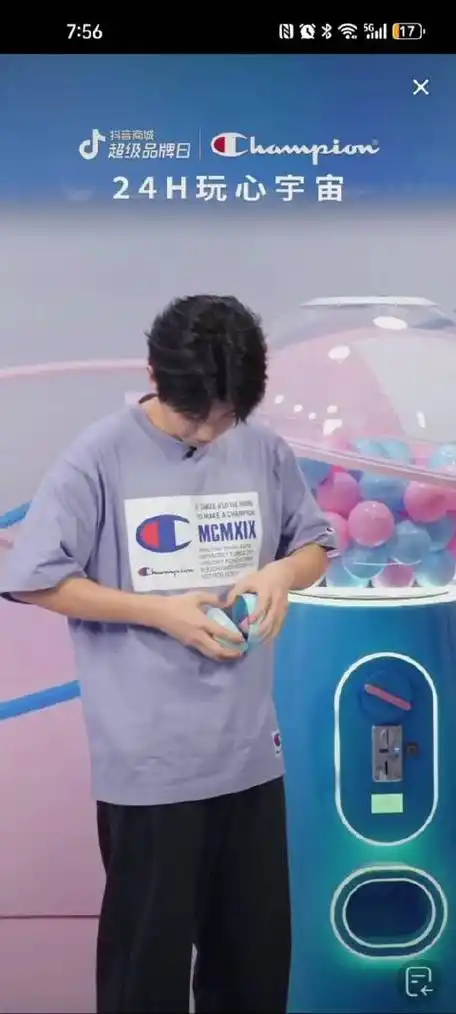 全凭玩心奔赴热爱##champion大中华区品牌代言人王俊凯