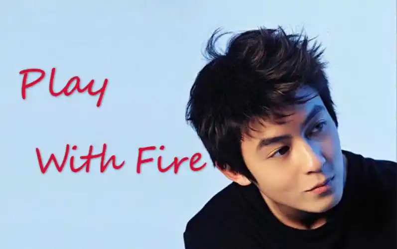 【陈冠希×play with fire | 踩点混剪】无间道1&2×头文字d×狗咬狗