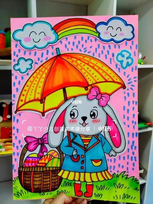 创意美术儿童画5-7岁课程下雨天系列