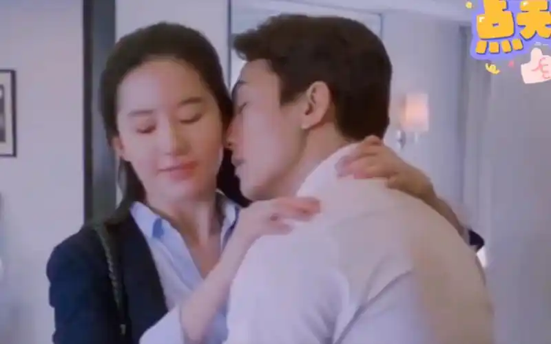 刘亦菲&宋承宪激情吻戏