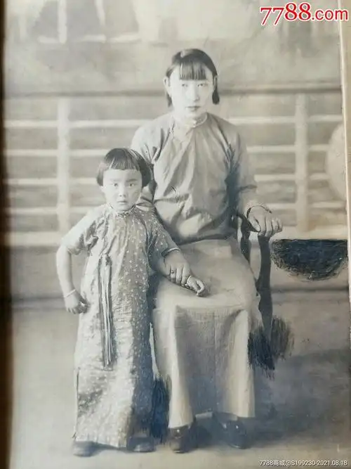 民国老相片母女合影老照片