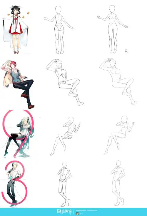 作业:动漫人体绘画学习之日式漫画人体比例画法与训练 - 于心