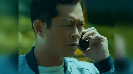 拿出100万的那一刻就能策反我了 追龙2:追缉大富豪  梁家辉  古天乐