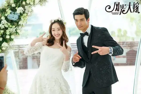 风光大嫁宁夏树洞喜结连理好姑娘都有好机会