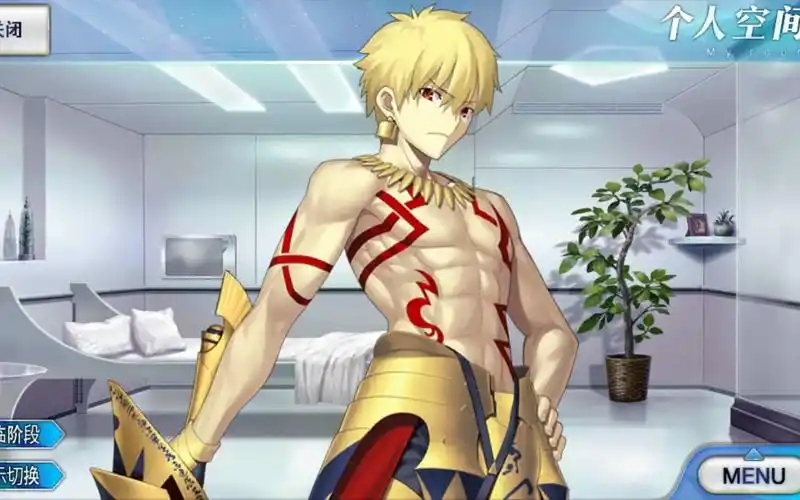 [fgo幕间]金闪闪吉尔伽美什