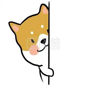 柴犬狗表情包小柴偷看