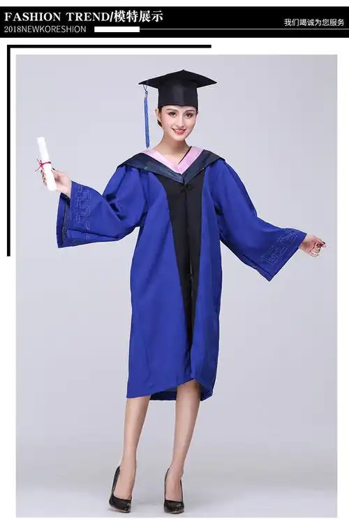 京选品质步雳硕士服毕业礼服文科垂布学士服学士帽学生装大学学位服