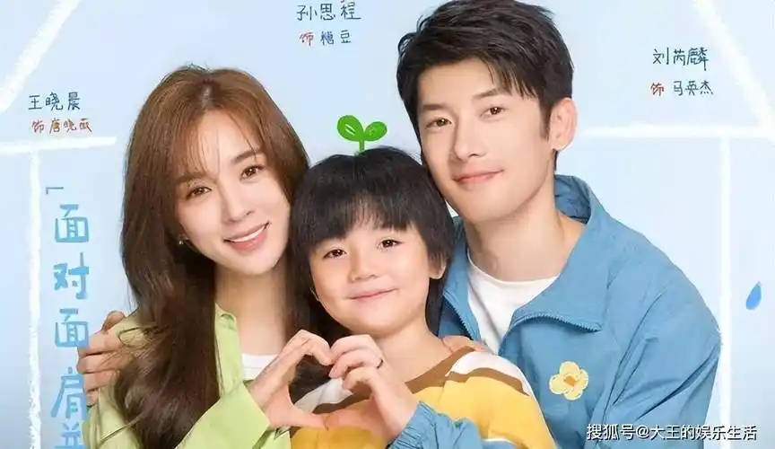 躲过了45岁陈好,我却被王晓晨惊艳,丰满有料,腰臀比简直绝了_观众