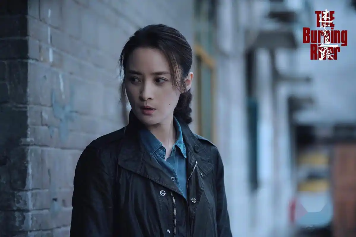 网剧《迷雾追踪》分享几张图片吧.