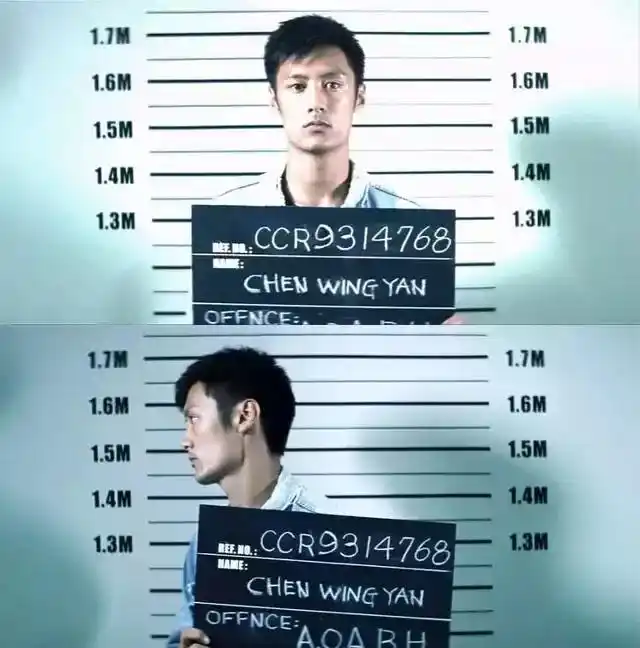 明星"入狱照",余文乐最帅,张一山最憔悴,他们三个却是真入狱