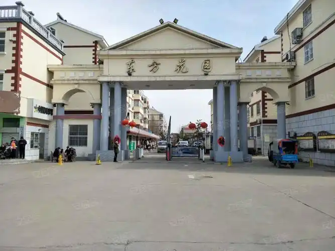 东方花园(江山大道)