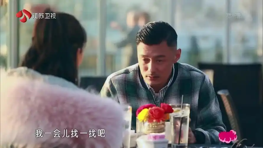 我们相爱吧:周冬雨没住的地方怎么办?余文乐邀周冬雨同住