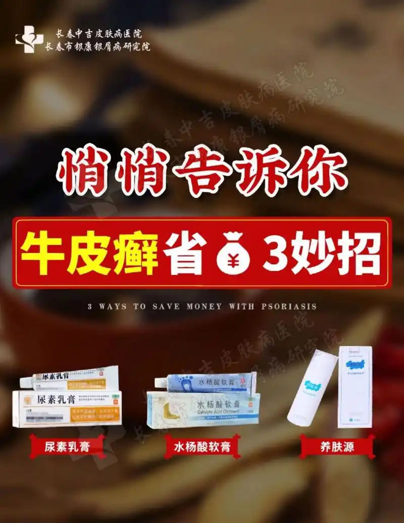 92冬季想要皮肤好,保湿剂真的不能少!