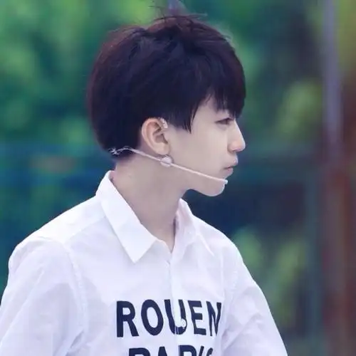 tfboys 王俊凯 侧脸好颜