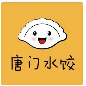 唐门水饺美团外卖满20减15元啦