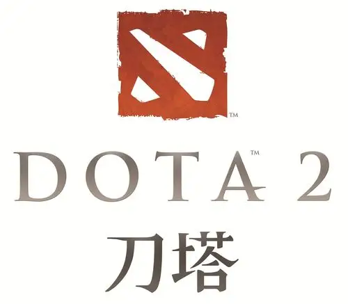 dota2中文logo确定 候选设计曝光
