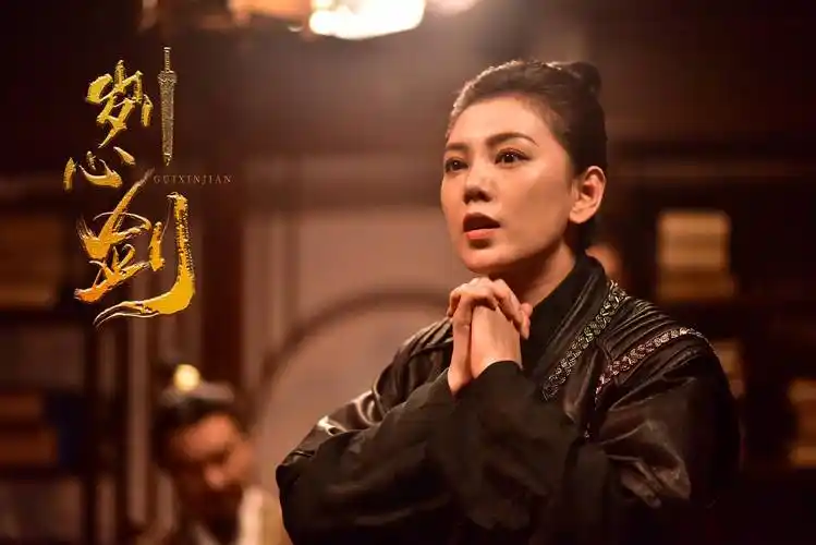 赵文琪(右)在电影《刿心剑》中的剧照小编:在后续的题材中,您会多考虑