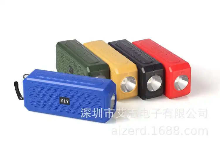 2020年新款手电筒蓝牙插卡音响可插u盘tf卡带fm