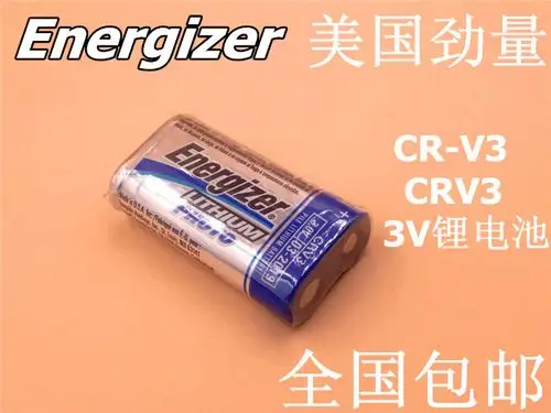 美国3v锂电池crv3crv3柯达相机z1285z1012z8612其它配件
