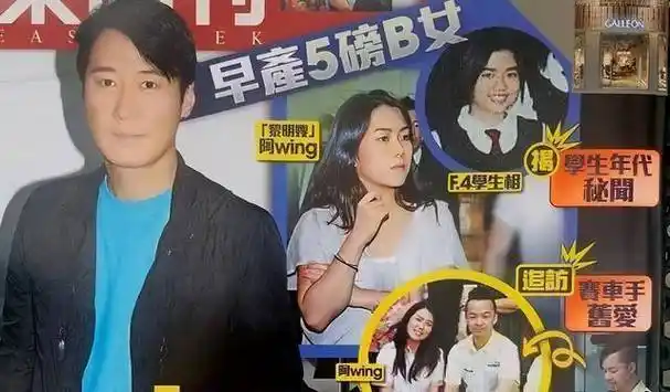 黎明如今的生活有了大地改变,一切只是为了自己的宝贝女儿和妻子