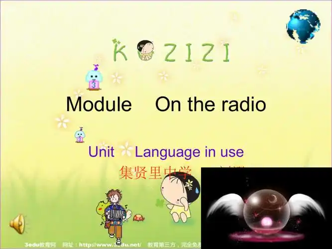 八年级英语ontheradio课件5