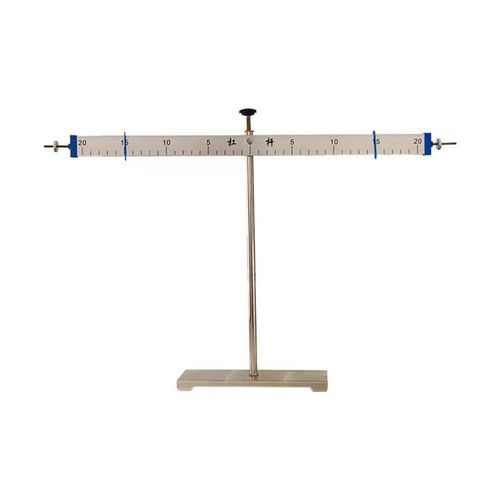 杠杆尺及支架教学铝合金杠杆平衡条件物理科学教学实验仪器材砝码