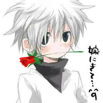 急急,采纳,有人可以帮我p一支玫瑰花在图片的,男生嘴里叼着吗?