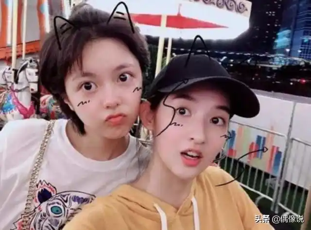 赵今麦晒开学自拍披着湿发天台吹风睡裤是张子枫同款好可爱