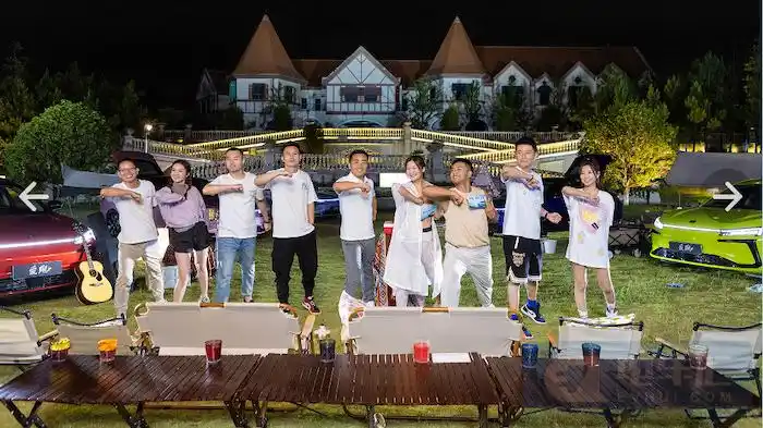 (真人秀活动现场)