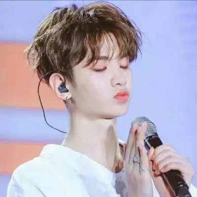 冉范丞丞黄明昊情头合集二王权富贵