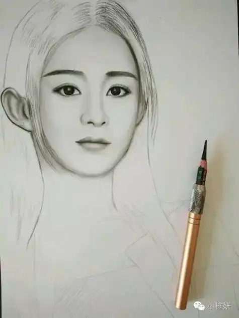 明星画像简笔画杨颖