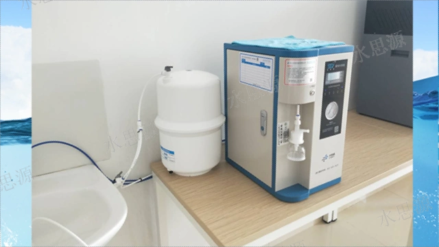 北京小型超纯水机