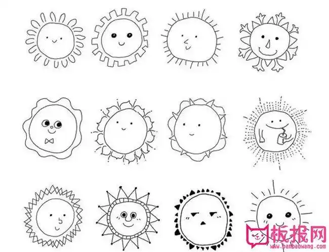 宝宝学画怎么画太阳九种简单好看的太阳简笔画