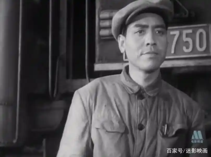 63年前的经典反特片《铁道卫士》:谍战版长津湖,真实案件改编