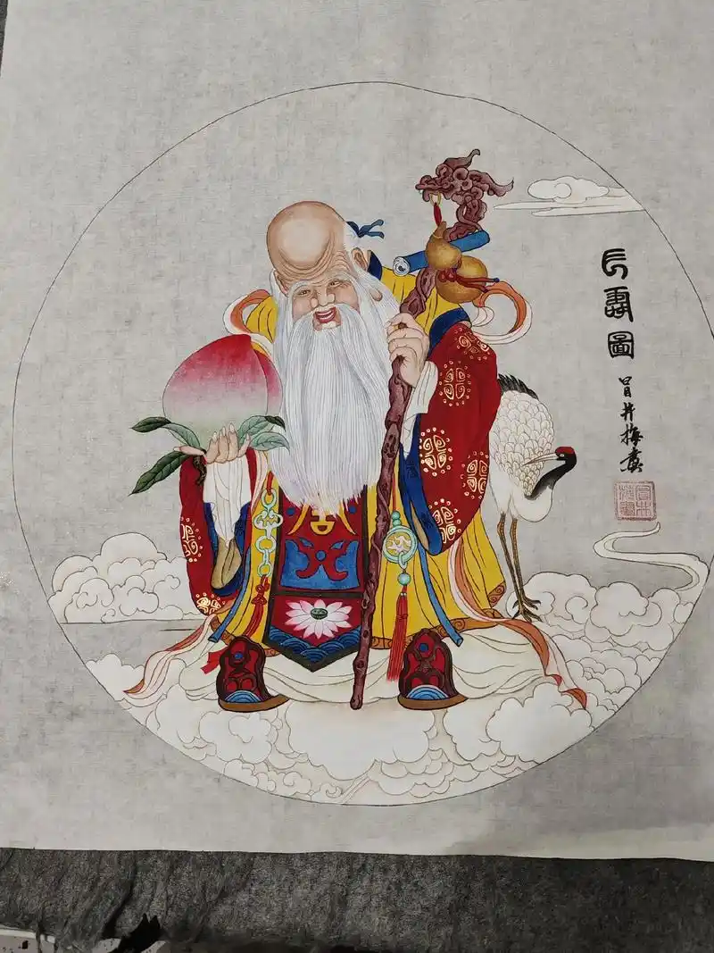 祝老爷爷生日快乐 身体健康 万事如意#祝寿 #福星高照#生 - 抖音