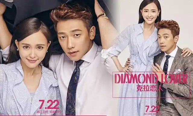 克拉恋人:爱情不一定要嫁给自己喜欢的那个,而是最适合的那个