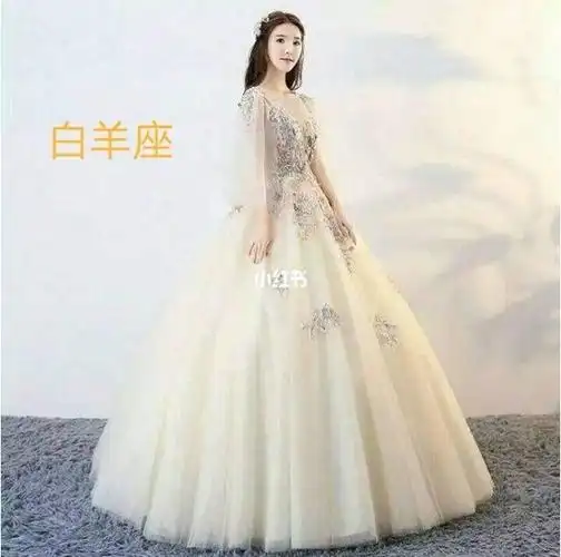 12星座专属礼服 上_礼服_12星座_婚嫁_婚礼造型