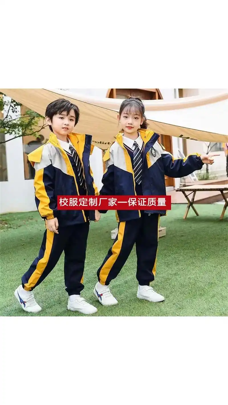 河北高中校服图片.校服定制联系电话:13803110172校 - 抖音