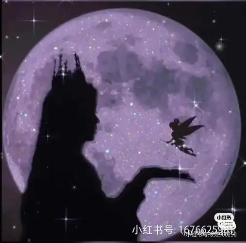 梦幻星空闺蜜头像