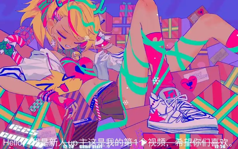 喵斯快跑罒▽罒无人区