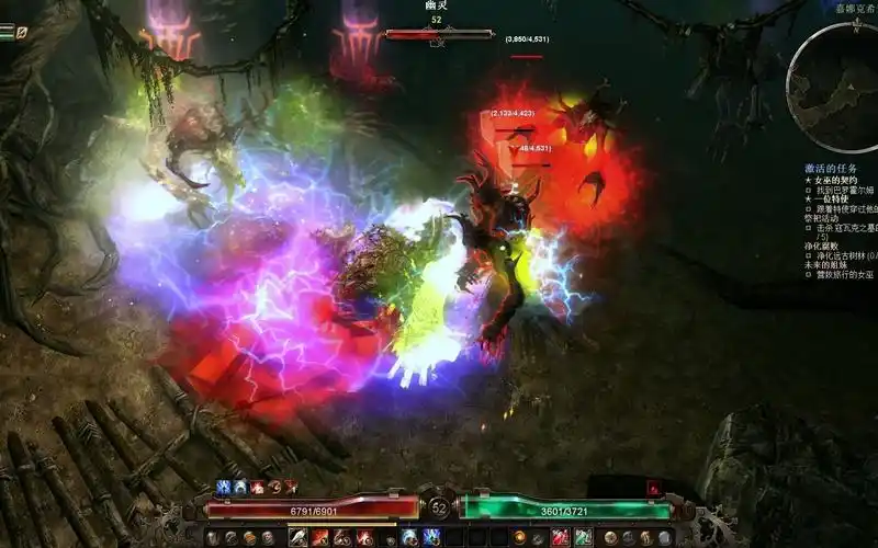 二恐怖黎明 二执政官52级双手剑绿装妹仔 巫登沼泽