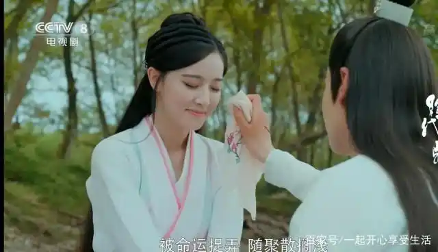 绝代双骄之千里难寻