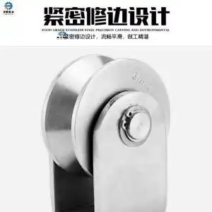 高栏货车篷布边布滑轮渣土车自动篷布轻轨无轴承滑轮钢丝绳轮通用