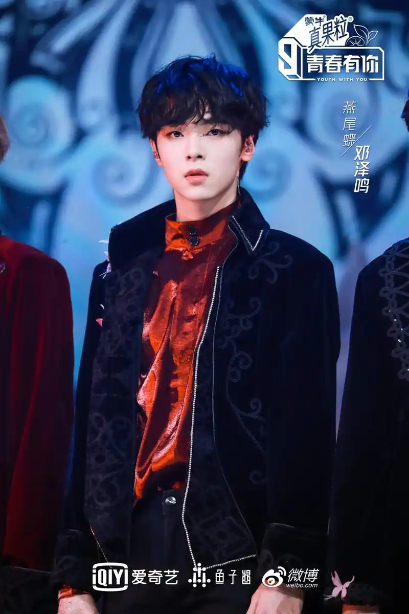 青春有你第三季