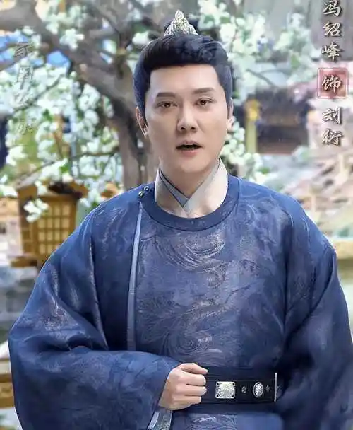 冯绍峰新剧收视惨淡,这一次,观众对他不再宽容_风流__