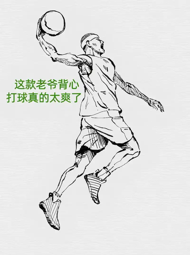 肌肉背心,是男人绝不能错过的!