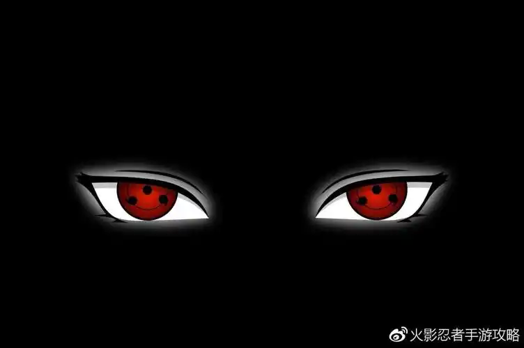 火影手游周边趣文盘点那些特殊的眼睛