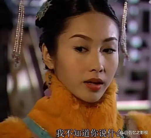 再看《金枝欲孽》,才知道无限超越班里郑合惠子王梓薇演得差多少