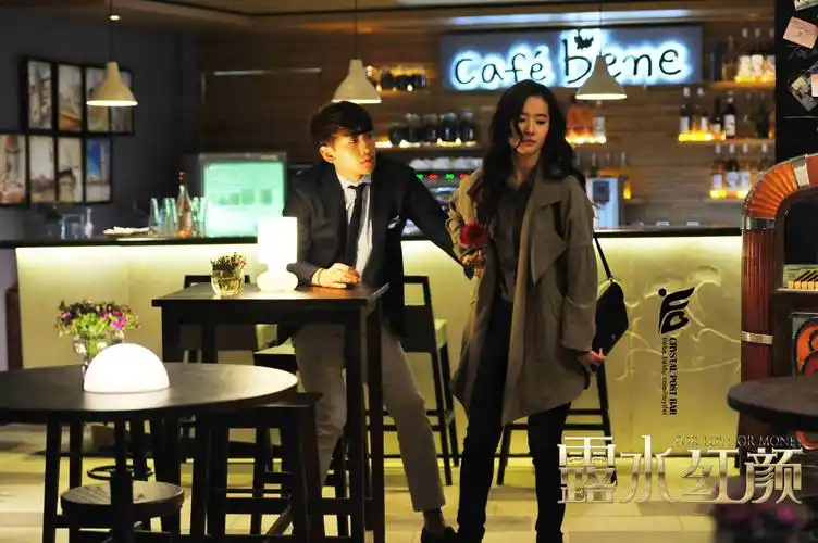 [pic]14-11-12《露水红颜》高清剧照