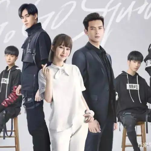 亲爱的热爱的剧粉来了